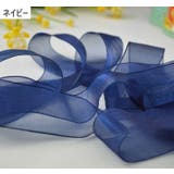 靴紐 靴ひも シューレース | PlusNao | 詳細画像15 