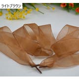 靴紐 靴ひも シューレース | PlusNao | 詳細画像17 