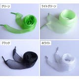 靴紐 靴ひも シューレース | PlusNao | 詳細画像18 