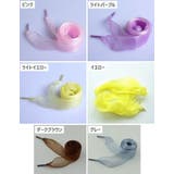 靴紐 靴ひも シューレース | PlusNao | 詳細画像19 