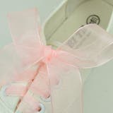 靴紐 靴ひも シューレース | PlusNao | 詳細画像2 