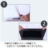MacBookケース マックブックケース カバー | PlusNao | 詳細画像8 