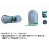 マグネットライト LEDライト 点灯 | PlusNao | 詳細画像13