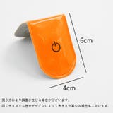 マグネットライト LEDライト 点灯 | PlusNao | 詳細画像15