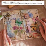 デザインペーパー ペーパークラフト用紙 100枚入 | PlusNao | 詳細画像8