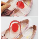 インソール シリコン 2個セット | PlusNao | 詳細画像11 