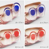 インソール シリコン 2個セット | PlusNao | 詳細画像15 