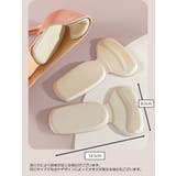 靴ずれ防止パッド 一体型 T型 | PlusNao | 詳細画像16