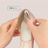 靴ずれ防止パッド 一体型 T型 | PlusNao | 詳細画像5