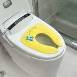 補助便座 子ども用便座 キッズ | PlusNao | 詳細画像2