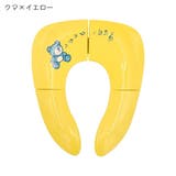 補助便座 子ども用便座 キッズ | PlusNao | 詳細画像4