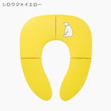 補助便座 子ども用便座 キッズ | PlusNao | 詳細画像6