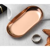 トレー プレート 受け皿 | PlusNao | 詳細画像9 