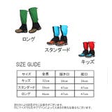登山用ゲイター アウトドア用品 アウトドア小物 | PlusNao | 詳細画像18