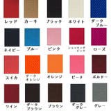 サスペンダー キッズ ベビー | PlusNao | 詳細画像18 