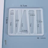 シリコンモールド レジン型 抜き型 | PlusNao | 詳細画像4 