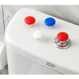 トイレタンクボタン 水栓ボタン トイレボタン | PlusNao | 詳細画像5