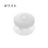 トイレタンクボタン 水栓ボタン トイレボタン | PlusNao | 詳細画像9