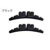 靴擦れ防止 インソール クッション | PlusNao | 詳細画像7