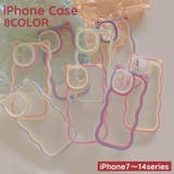 iPhoneケース スマホカバー スマホケース | PlusNao | 詳細画像1 