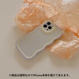 iPhoneケース スマホカバー スマホケース | PlusNao | 詳細画像2 