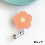 ホリールキークリップ コードリール ストラップ | PlusNao | 詳細画像10