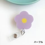 ホリールキークリップ コードリール ストラップ | PlusNao | 詳細画像11
