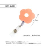 ホリールキークリップ コードリール ストラップ | PlusNao | 詳細画像13