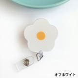 キーリール キークリップ コードリール | PlusNao | 詳細画像16