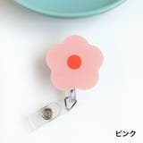 ホリールキークリップ コードリール ストラップ | PlusNao | 詳細画像6