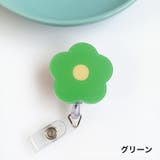 ホリールキークリップ コードリール ストラップ | PlusNao | 詳細画像7