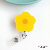 ホリールキークリップ コードリール ストラップ | PlusNao | 詳細画像9
