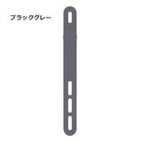 ケーブルバンド 2個セット ケーブルクリップ | PlusNao | 詳細画像3