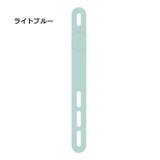 ケーブルバンド 2個セット ケーブルクリップ | PlusNao | 詳細画像6