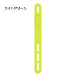 ケーブルバンド 2個セット ケーブルクリップ | PlusNao | 詳細画像7