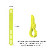 ケーブルバンド 2個セット ケーブルクリップ | PlusNao | 詳細画像9