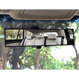 バックミラー ルームミラー 鏡 | PlusNao | 詳細画像2