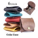 コインケース 小銭入れ ボックス型 | PlusNao | 詳細画像1 