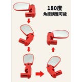 自転車用バックミラー ハンドル用 取り付け簡単 | PlusNao | 詳細画像11 