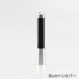 ショートアンテナ 車用品 カー用品 | PlusNao | 詳細画像11