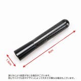 ショートアンテナ 車用品 カー用品 | PlusNao | 詳細画像17