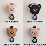 ベビーカー用フック バギーフック バッグホルダー | PlusNao | 詳細画像16