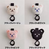 ベビーカー用フック バギーフック バッグホルダー | PlusNao | 詳細画像17