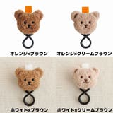 ベビーカー用フック バギーフック バッグホルダー | PlusNao | 詳細画像18