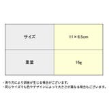 ベビーカー用フック バギーフック バッグホルダー | PlusNao | 詳細画像20