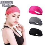 ヘアバンド ヘッドバンド レディース | PlusNao | 詳細画像1 