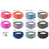 ヘアバンド ヘッドバンド レディース | PlusNao | 詳細画像19 