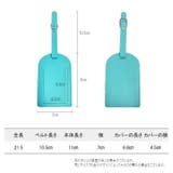 旅行用ネームタグ ユニセックス レディース | PlusNao | 詳細画像19
