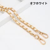ショルダーストラップ ショルダーベルト ストラップ | PlusNao | 詳細画像11
