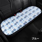 カークッション 単品 クッション | PlusNao | 詳細画像3